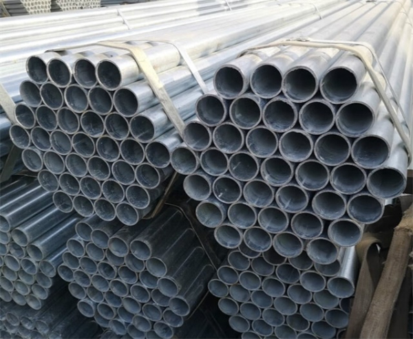 华岐热镀锌钢管